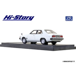 ヨドバシ.com - ハイストーリー HS317WH 1/43 三菱 ギャラン Σ 2000 GSL 1977 パールホワイト [レジンキャストミニカー]  通販【全品無料配達】