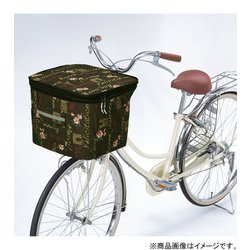 2段式前カゴカバー両開き フレンチブラウン KW-245FB