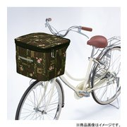 2段式前カゴカバー両開き フレンチブラウン KW-245FB