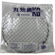 永田もちあみ 丸