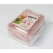 DF-301 デリカフードケース S 6組入