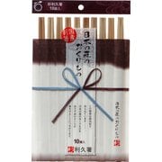NM23 新日本の森 杉利休 10P