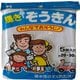 輝きぞうきん5枚 白