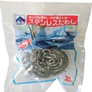 有本カテイ ステンレスたわし#30