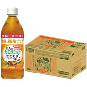 大人のカロリミット はとむぎブレンド茶 500ml×24本