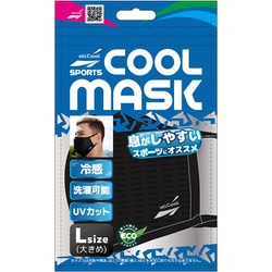 ヨドバシ.com - ミック オールクール ALLCOOL AC-MASK003L-BK