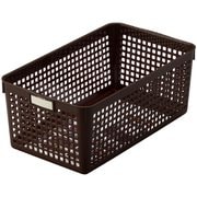 ネームバスケット ワイド ブラウン
