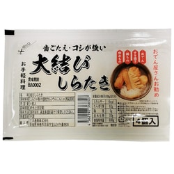 ヨドバシ.com - 三洋通商 大結びしらたき 35g×4 通販【全品無料配達】