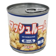 マッシュルーム缶（ホール） 184g