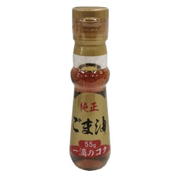 純正ごま油 55g