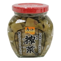 烏江搾菜 塩味 300g