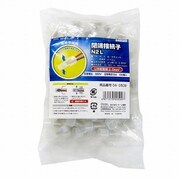 閉端接続子 300V 10A N-2L 100個入 DZ-N-2L/Z1