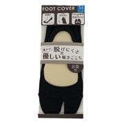 FC231069 [足袋型フットカバー ブラック]