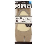 FC231076 [足袋型フットカバー ベージュ]