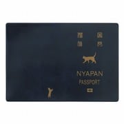 APPV-502 [パスポートカバー ネコ トラベルグッズ 旅行用品 ブルー]
