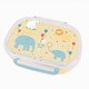 お弁当箱 1段 プラスチック 360ml ANIMAL YUC-1200