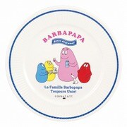 BPB-651 [プレート 17cm プラスチック バーバパパ MARKET ホワイト]
