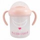 ベビーマグ ストローマグ 260ml ネックレス ピンク YUW-1300