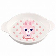 プレート ヤミー ベビー食器 プレート ウサギ YUA-530