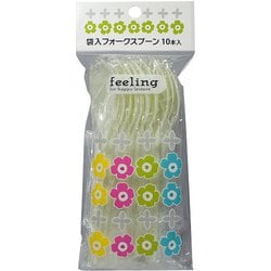 フィーリング 袋入フォークスプーン 16cm 10本入