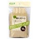 GreenSelect 木製袋入スプーン 10本入