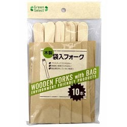 GreenSelect 木製袋入フォーク 10本入