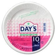 DAY’Sペーパープレート18cm 10枚入