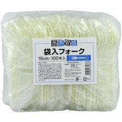 商売繁盛 袋入フォーク 100本入