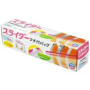 マチ付スライダーバッグM 10枚入