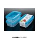 ホームパックA2P ブルー