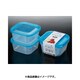 ホームパックE2P ブルー