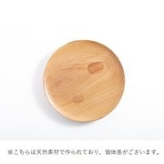 CL202-1 [りんごの木のトレー APPLE TREE]