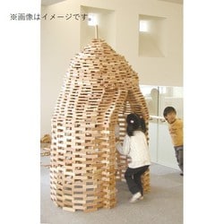 ヨドバシ.com - 木村木品製作所 WT007-01 [わらはんど うづくり