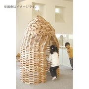 わらはんど うづくり 積み木 1000ピースセット WT007-01