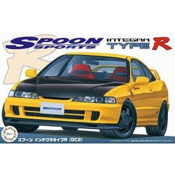 ヨドバシ.com - フジミ模型 FUJIMI ID-279 インチアップシリーズ