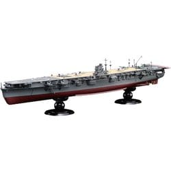 FH-25 帝国海軍シリーズ NO.25 日本海軍航空母艦 飛龍 フルハルモデル [1/700スケール プラモデル]