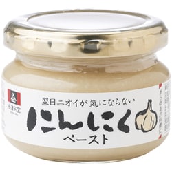 翌日ニオイが気にならないにんにくペースト 100g