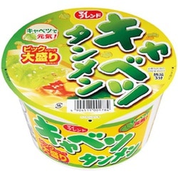 マイフレンド ビック キャベツタンメン 100g
