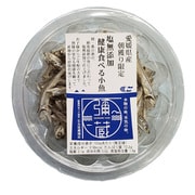 愛媛県産 朝獲れ塩無添加食べる小魚 48g