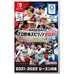 ヨドバシ Com コナミ Konami プロ野球スピリッツ21 グランドスラム Nintendo Switchソフト 通販 全品無料配達