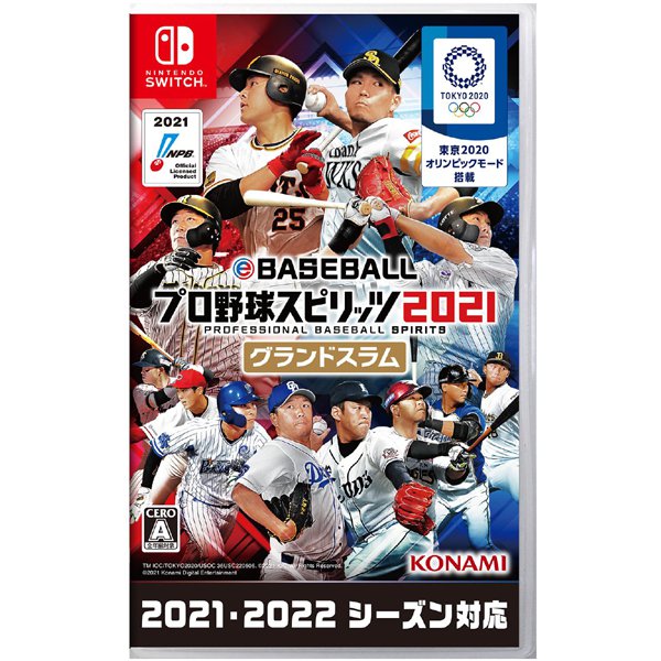 プロ野球スピリッツ2021 グランドスラム [Nintendo Switchソフト]