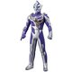 ウルトラマン ウルトラ怪獣シリーズ 145 ヒュドラ [対象年齢：3歳～]