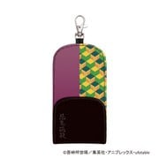 鬼滅の刃 ランドセルキーケース 冨岡義勇 716202