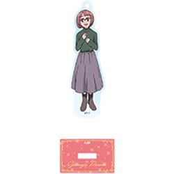 魔女見習いをさがして アクリルキーホルダー 長瀬ソラ [キャラクターグッズ]