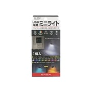 EL-172 [車内用品 EXEA（エクセア） LEDライト付き ミニUSBライト]