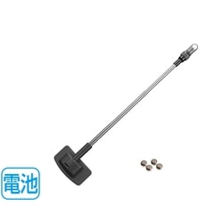 ヨドバシ Com 星光産業 Ew149 Ledコーナーポール ポール伸縮式 全長約260mm 480mm 通販 全品無料配達