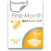 PatchMD（パッチMD） 貼るマンスリーケア 30枚入
