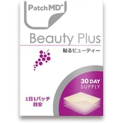 PatchMD（パッチMD） 貼るビューティープラス 30枚入