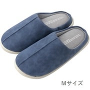 ヌーベル ルームシューズ M NV 82003-63