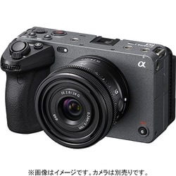 ヨドバシ.com - ソニー SONY SEL24F28G Gレンズ FE 24mm F2.8 G [単 